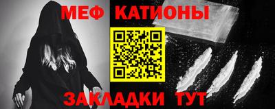 прущая мука Кулебаки