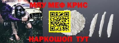 трава Краснодар