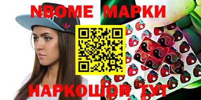 прущая мука Кулебаки