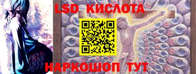 стаф Кумертау