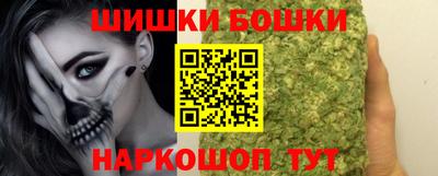 прущая мука Кулебаки