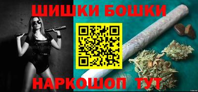 стаф Кумертау