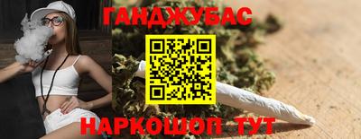 героин Кунгур