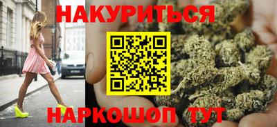 стаф Кумертау