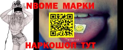 стаф Кумертау