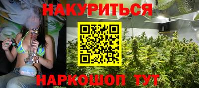 прущая мука Кулебаки