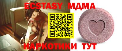 прущая мука Кулебаки