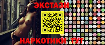 прущая мука Кулебаки