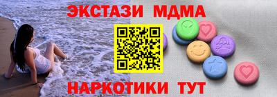 героин Кунгур
