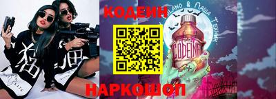 прущая мука Кулебаки