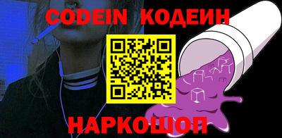 стаф Кумертау