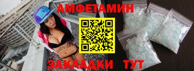 трава Краснодар