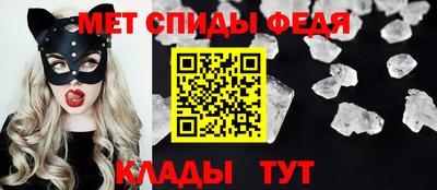 героин Кунгур