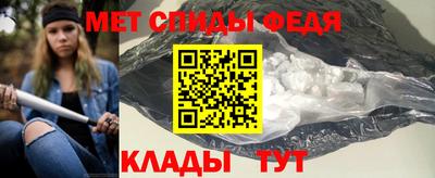 стаф Кумертау