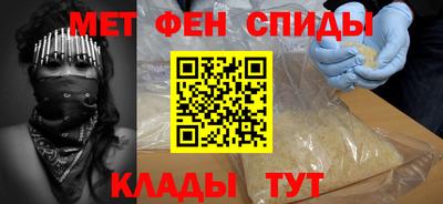 стаф Кумертау