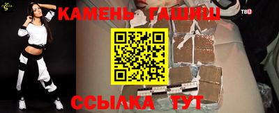героин Кунгур
