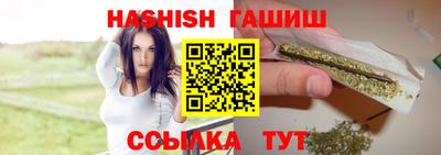 стаф Кумертау
