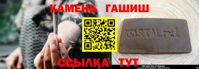 прущая мука Кулебаки