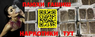 стаф Кумертау