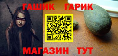 стаф Кумертау