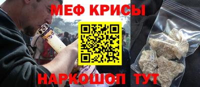 трава Краснодар