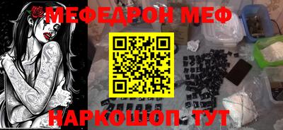 прущая мука Кулебаки