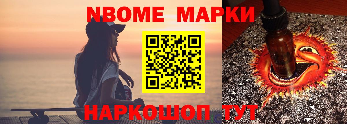 МЕГА tor  Лсд 25 экстази ecstasy  Вход с VPN  Лсд 25 экстази кислота  Камышин 